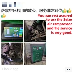 How to choose a more efficient and energy-saving air compressor?